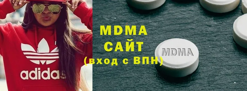 MDMA молли  Полевской 